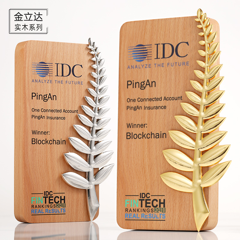 Creative beech solid wood leaf metal trophy custom wood lettering production award gift custom award honor card