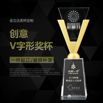 Metal Oscar Gold Trophy Customized Creative Crystal Trophy Customized V-shape Award Trophy Medal