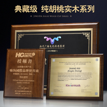 Walnut color solid wood medal custom authorization lettering custom franchise authorization letter Plaque custom trophy medal