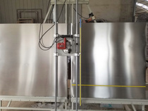 Vertical cutting machine Woodworking cutting board saw Push table plate saw Precision saw Dust-free electric multi-function plate cutting machine