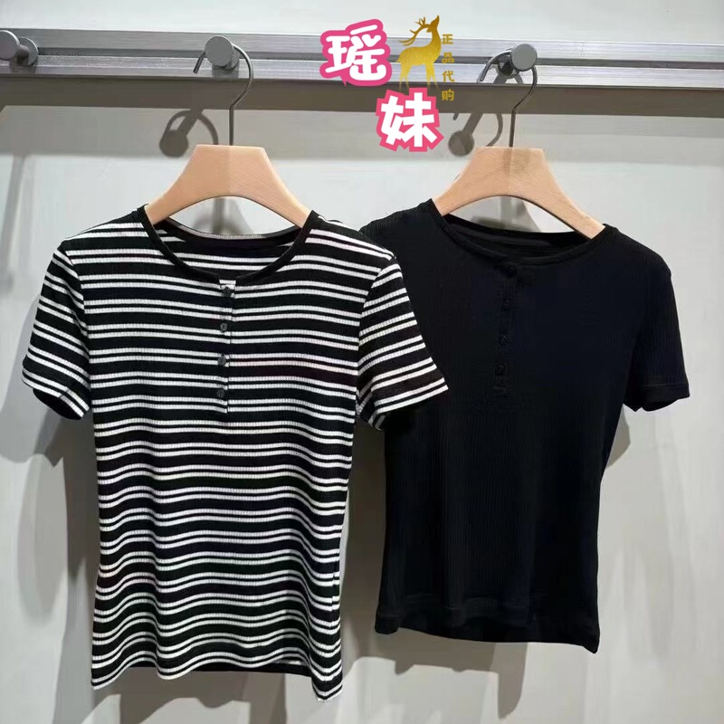 Zug Authentic Product 26 Autumn 1 Silk Cashmere Blend Henley Collar Fitted Short Sleeve T-Shirt C263Ts03 Original 1050 Zug Authentic Product 26 Autumn 1 Silk Cashmere Blend Henley Collar Fitted Short Sleeve T-Shirt C263Ts03 Original 1050