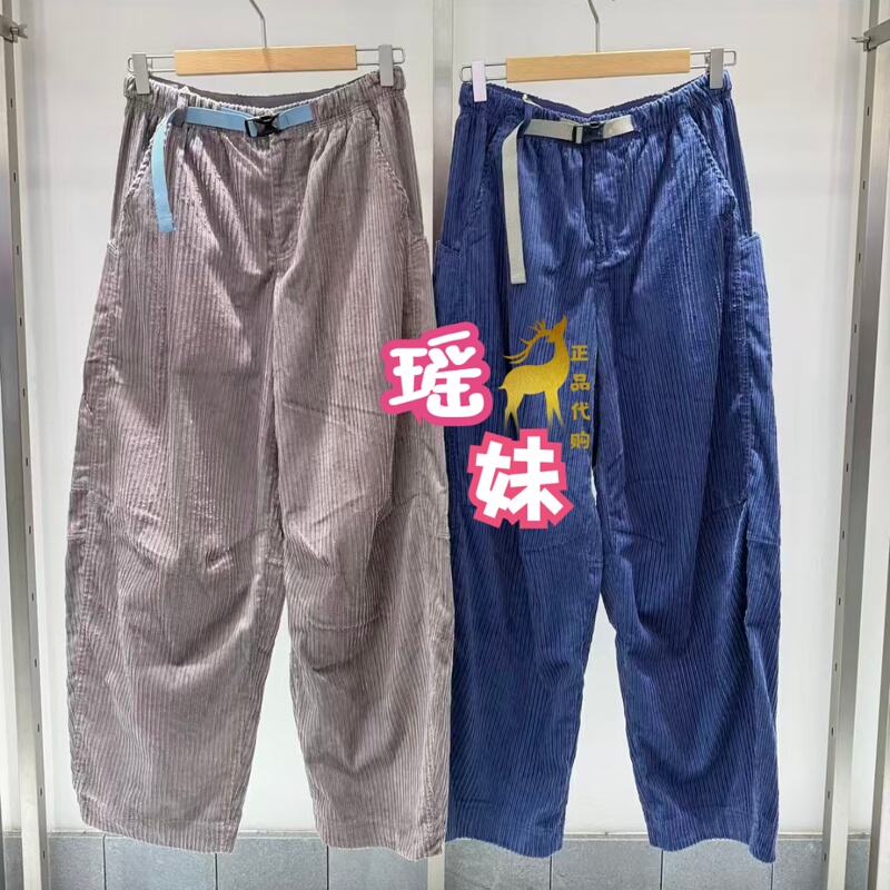 Zug Genuine Product from the Store, Winter 26, Thick Corduroy Loose Straight Pants A0263Pa32, Original Price 1950