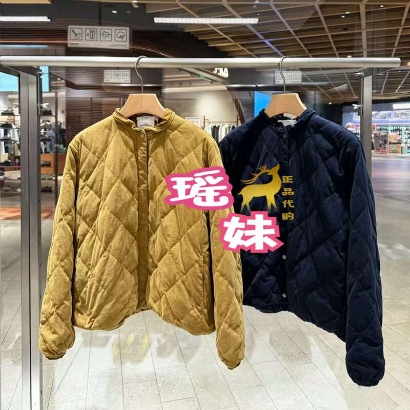 Zug Authentic Product 26 Winter 1 Stylish Recycled Nylon Reversible Thin down Jacket K0263Do01 Original Price 2950