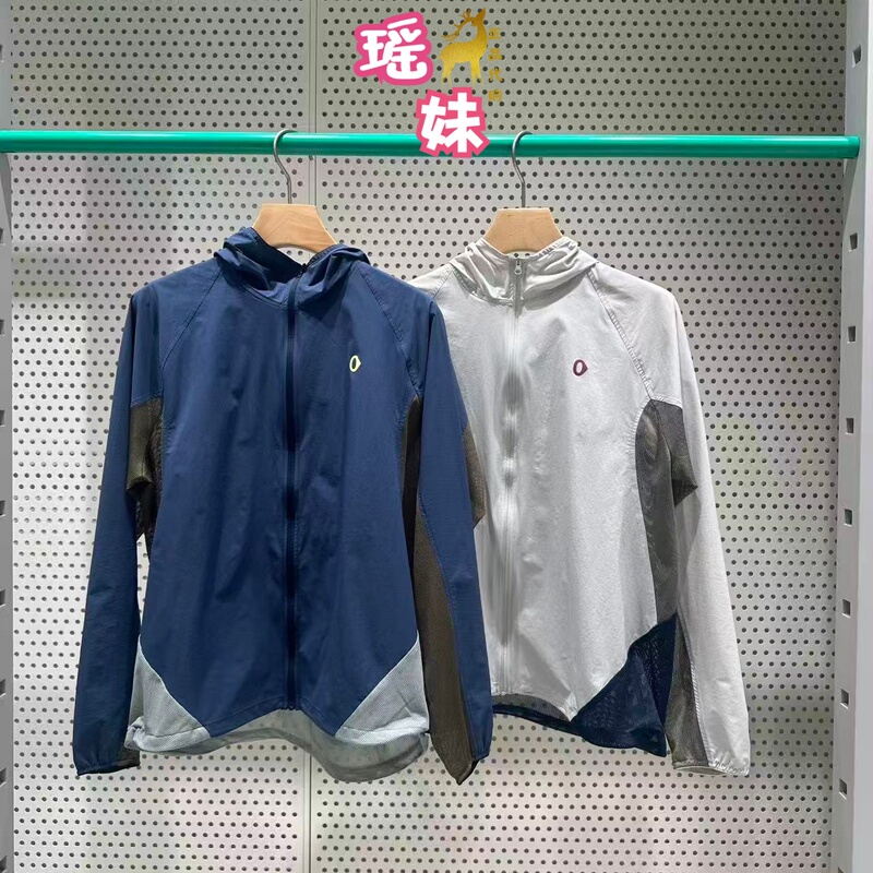 Zug Genuine Product from the Store, Summer 26, Woven Mesh Patchwork Hooded Jacket A0261Ja20, Original Price 1150