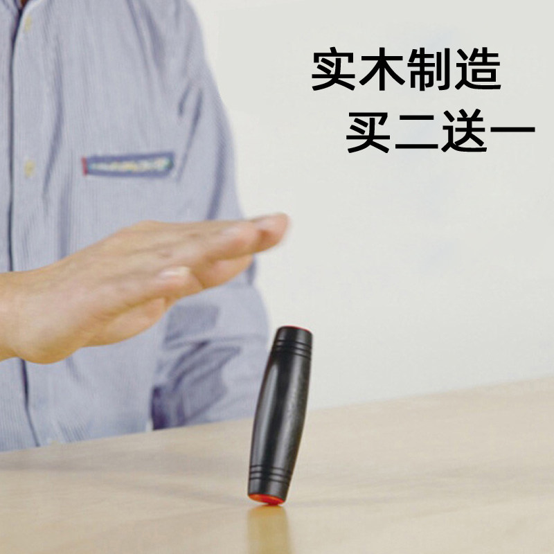 Flipped Wood Stick Decompression God to vent Boring Milk Bubble Machine Time Balance Creative Novelty Puzzle Children Toy Presents