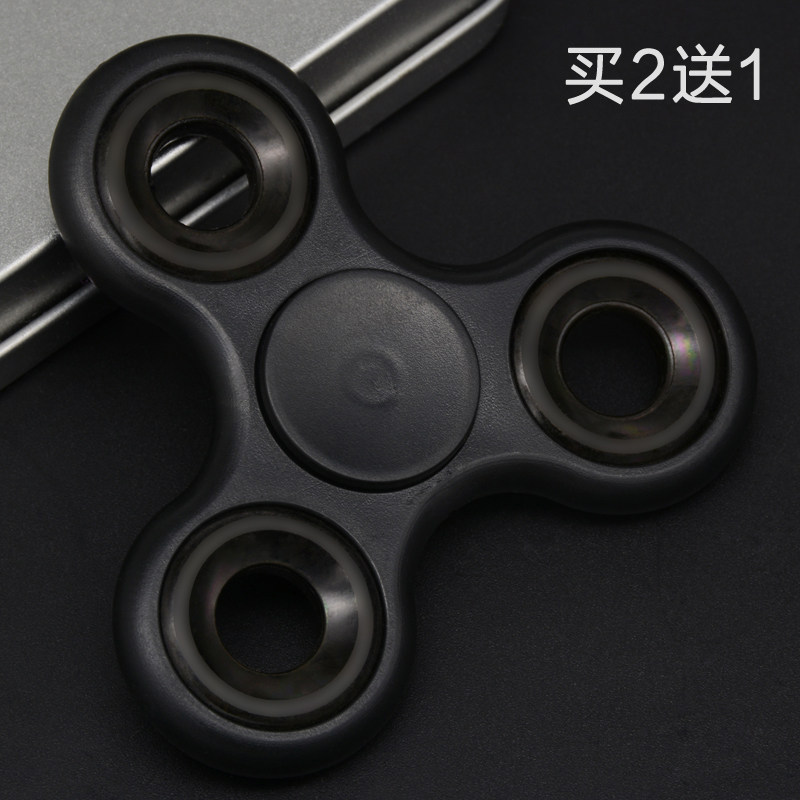 Fingertips Tops Edc Finger Spiral Adults Decompression Venting Three Leaves Rotating Send Children Toys Birthday Presents