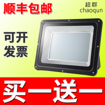 led投光灯户外防水超亮大功率车间厂房球场工地庭院照明射灯1000W