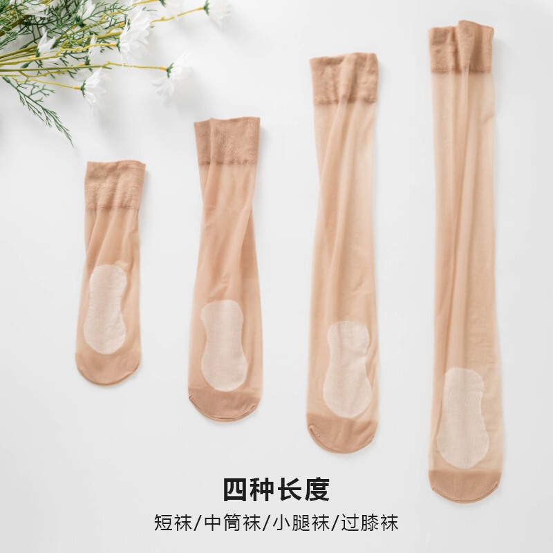 2025 Summer Hot-Selling 3-Pair Pack of Calf Socks, Any Length Can Be Cut, Anti-Snagging, Cotton Bottom, Non-Slip Mid-Calf Socks, Over-The-Knee Long Socks 2025 Summer Hot-Selling 3-Pair Pack of Calf Socks, Any Length Can Be Cut, Anti-Snagging, Cotton Bottom, Non-Slip Mid-Calf Socks, Over-The-Knee Long Socks