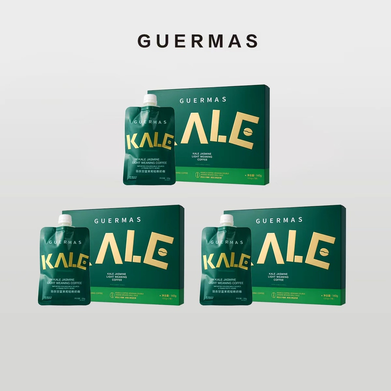 【Official Website Genuine Product, Fake Goods Guaranteed Refund】Jomaishi Kale Jasmine Light Detox Coffee, Coffee Milk Tea for Satiety