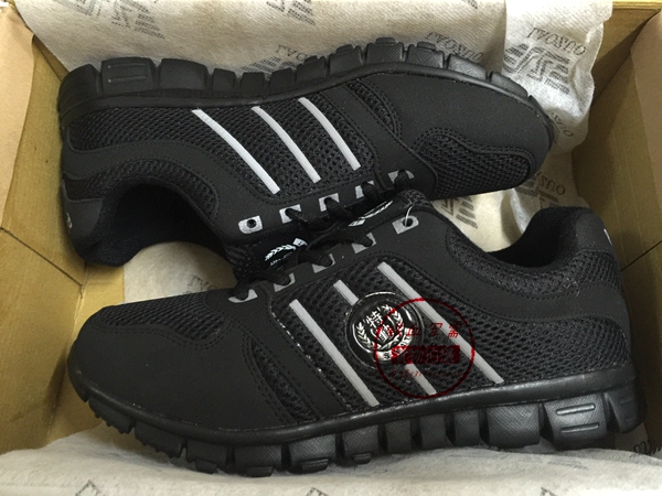 Boots militaires pour homme - respirant - Ref 1401790 Image 3