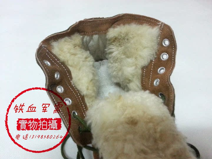 Boots militaires - Ref 1400211 Image 6