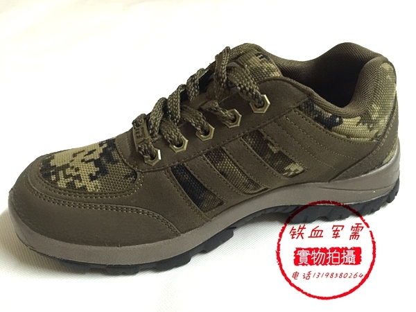 Boots militaires - Ref 1401788 Image 4