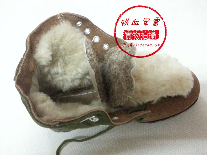 Boots militaires - Ref 1400211 Image 7