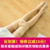 Vớ mùa đông Hengyuanxiang phụ nữ cộng với nhung dày thịt màu quần mùa thu và mùa đông mô hình quần legging ấm với chân da đen quần tất 3d 6s Xà cạp