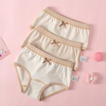 Girl Triangle Briefs High Waist 100% Total Cotton Children Baby Girl large size Boy bread pants A type of colored cotton brief