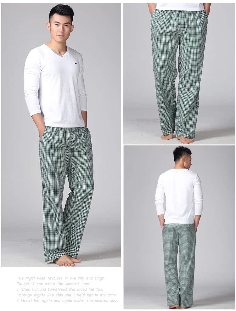 Pantalon pyjama - Ref 718136 Image 27