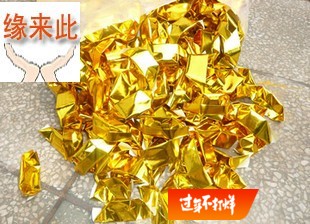 Pet sacrifice supplies Yellow Yuanbao paper Burning paper Tin foil Folding gold and silver yuanbao 120 a pack