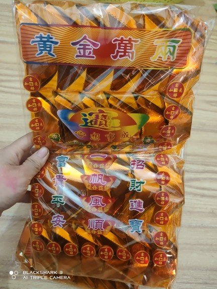 Deceased burial pet sacrificial Yuan Bao Paper Zhai Tributes of Puppy Cat Kitty Dies Buried Seven Burnt Paper Burns 7