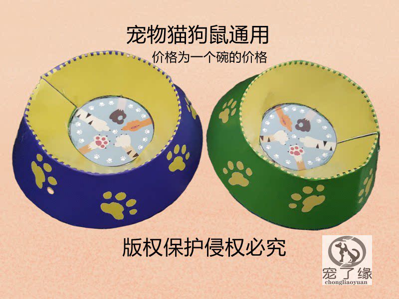 Sacrificial Pet Dog Paper Cat Bowl Paper Dog Bowl Paper Bone Puppy Pet Dog Food Cat Dog Bowl head Seven Winter to