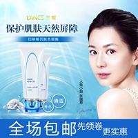 Ưu đãi đặc biệt LANCS Lancome Exfoliating Exfoliating 100g Facial Scrub / Exfoliating China Làm dịu da tẩy tế bào chết vật lý