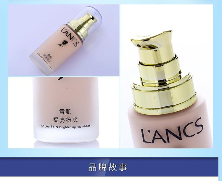 Lancome Snow Muscle Foundation 35g Kem che khuyết điểm làm sáng màu Lancome - Nền tảng chất lỏng / Stick Foundation kem nền shu uemura