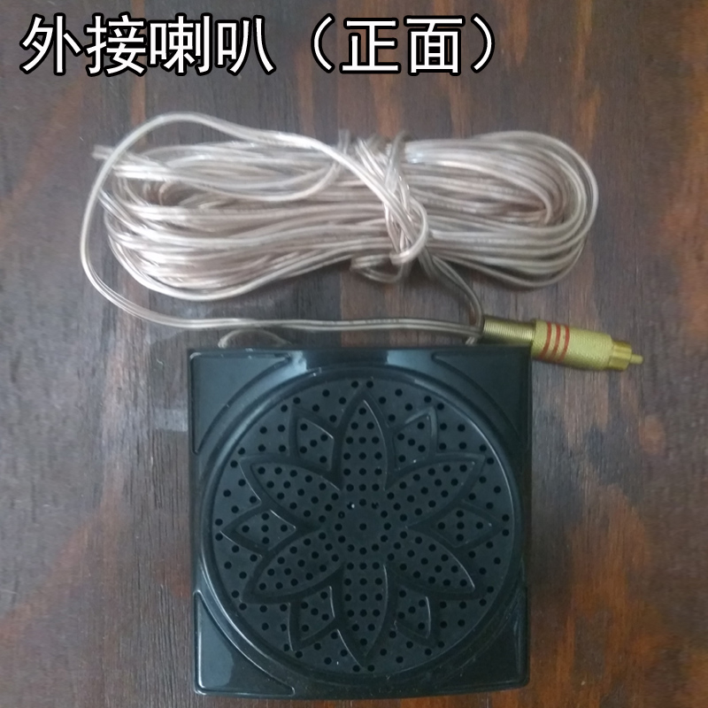 Wild Horse 7 0 Career Edition Extravagant Version 5 Generations 5A Original Exterior Size Horn Buy Please Note Model