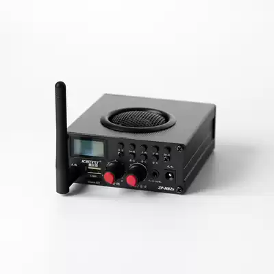 Kailuqi N82 N82s wireless remote control MP3 loudspeaker outdoor HD player card outdoor loudspeaker