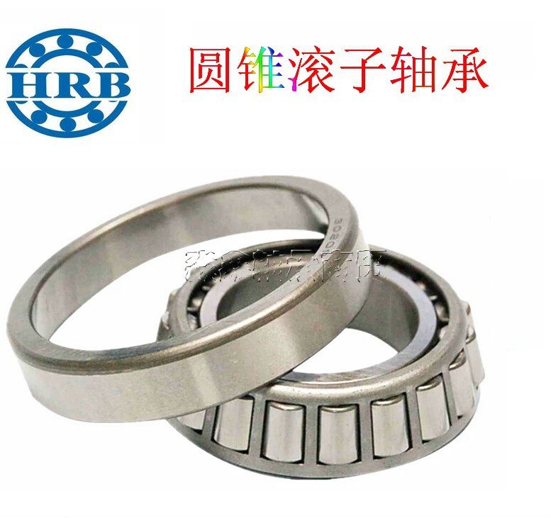 Harbin HRB Tapered Roller Bearing 32018X 320202X 320202X 32021X 32022X durable