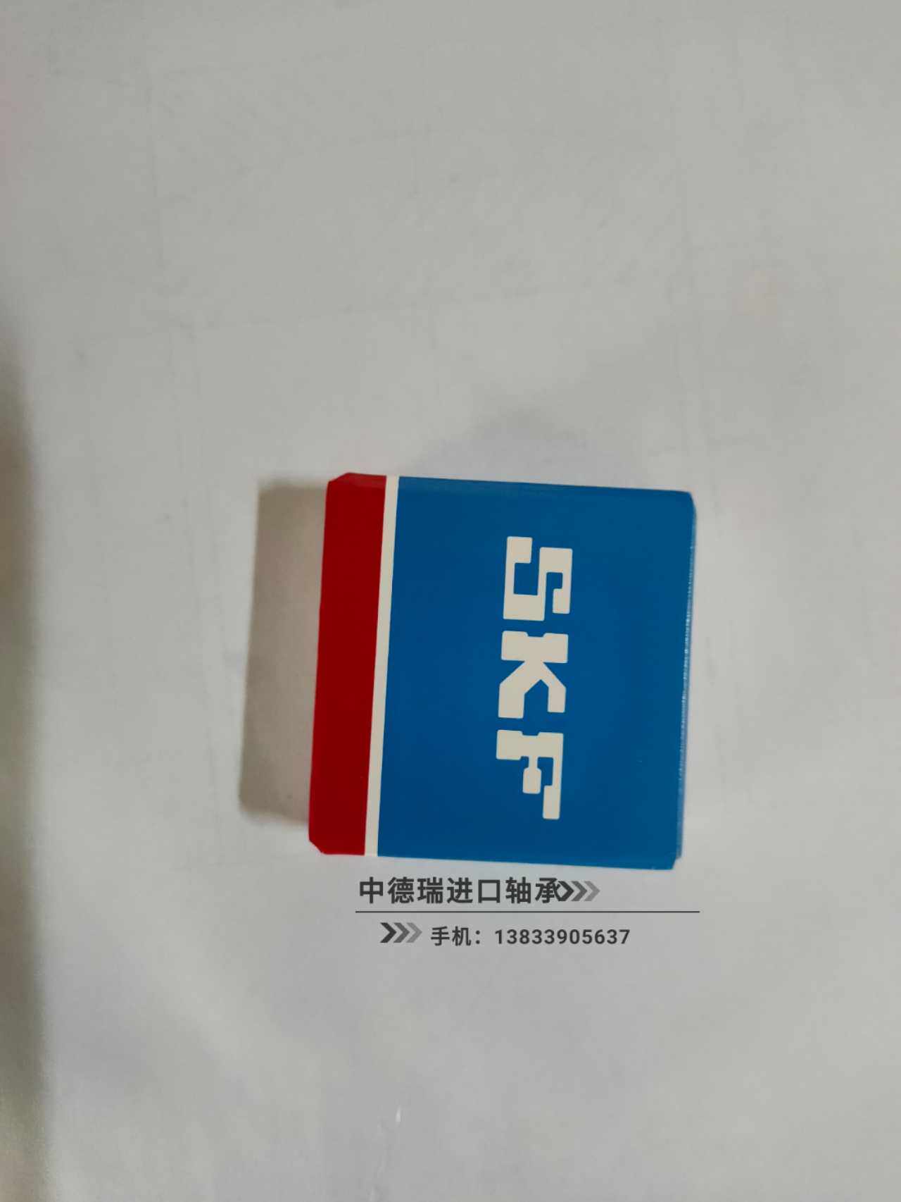 Mixed ceramics WMR85 95 105 106 115 117 126 128 137 148 166HCT