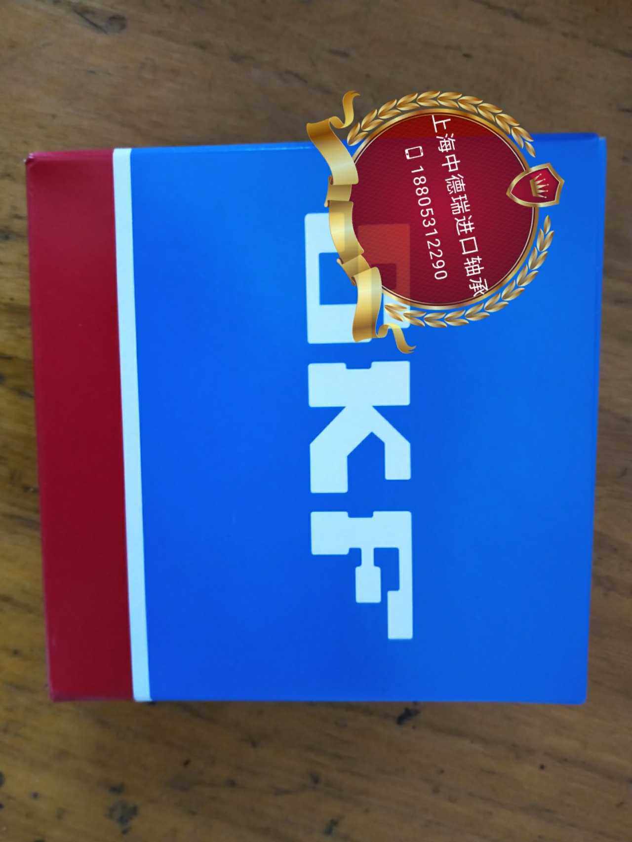 Shipyard special bearings NU NJ5218ECM NJ5218VC3 Dimensions 90 * 160 * 52 4-Taobao