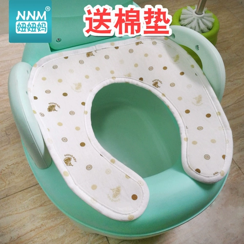 妞妞妈 Детский туалет для младенца подходит для мужчин и женщин для девочек, большой размер
