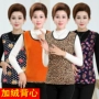 2018 áo vest nữ trung niên ấm áp cỡ lớn cho mẹ tải mùa thu đông cộng với áo sơ mi nhung dày áo lông cừu