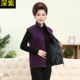 Áo len lông cừu cho phụ nữ trung niên 2018 áo khoác da nữ