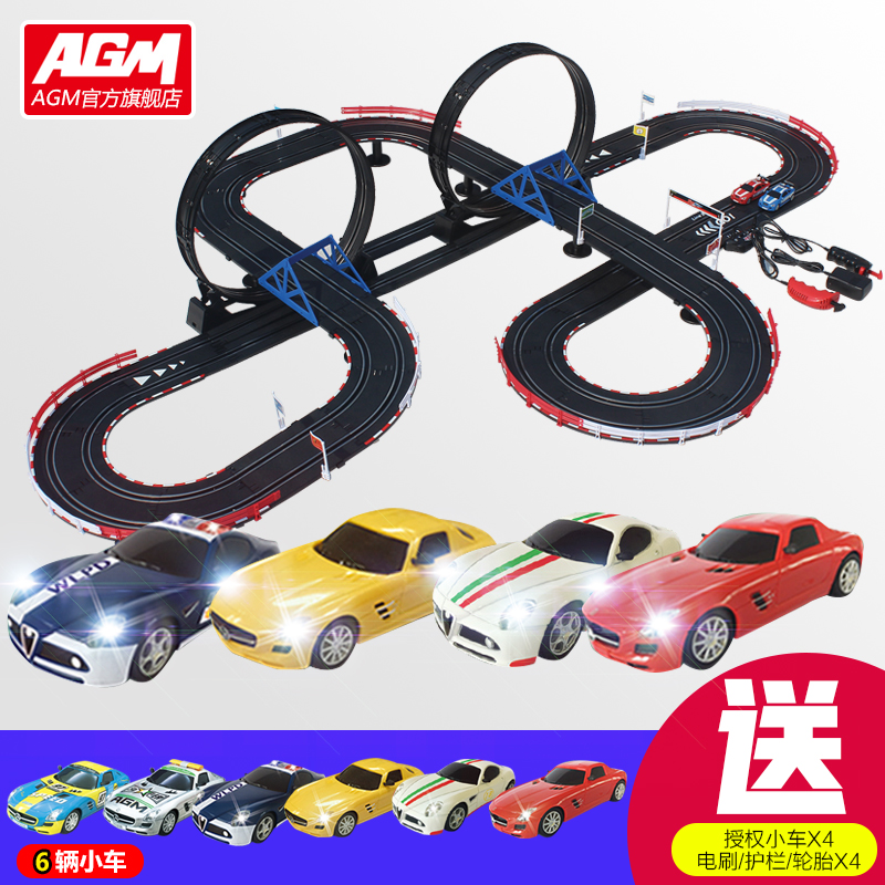 agm sonic storm toy boy rail car children's train electric remote control car racing with the same three generations