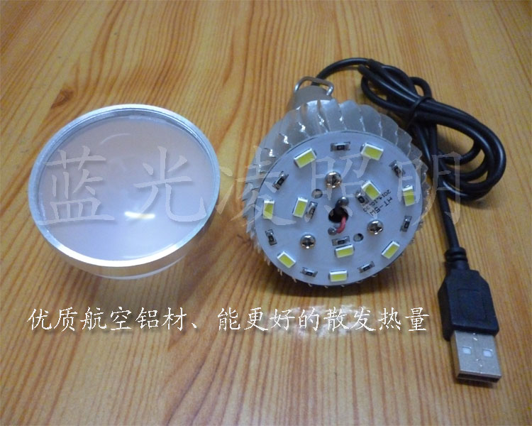 Lampe USB - Ref 375283 Image 11