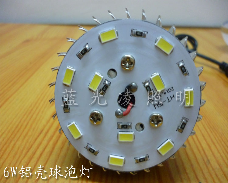 Lampe USB - Ref 375283 Image 13