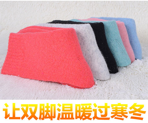 Vớ len thỏ nữ mùa đông dày ấm phụ nữ vớ vớ vớ cashmere dày trong vớ cộng với vớ thỏ nhung vớ lười