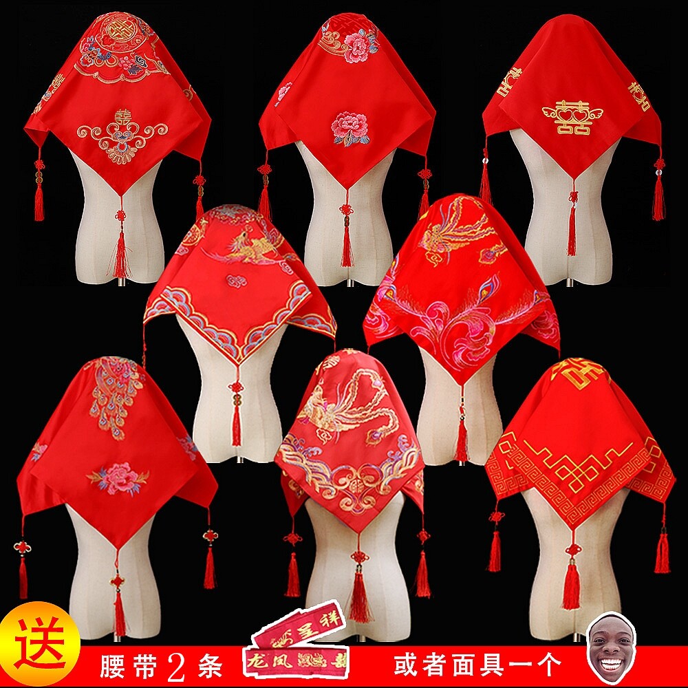 Hippa red hijab wedding bridal veil Chinese embroidery flower high-grade heavy industry show he dress red hijab cover red