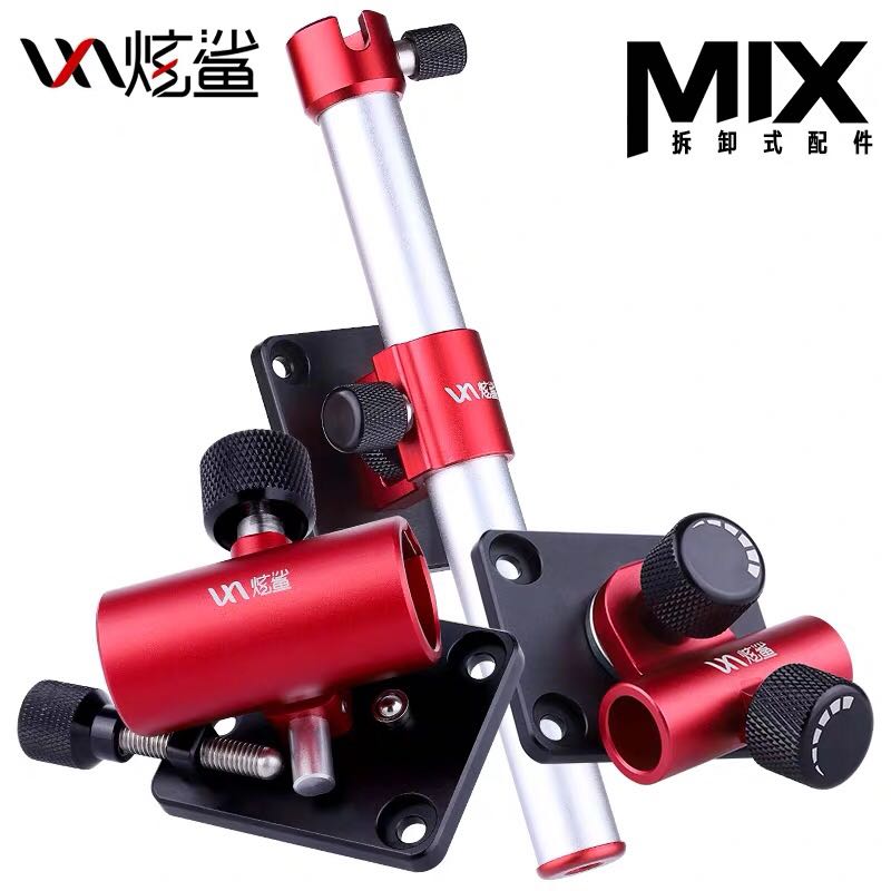 Great Shark Mix version fishing box Three sets accessories umbrella stand Gunning Box Rack Fish Care Fast Hanging Aluminum Alloy Insert