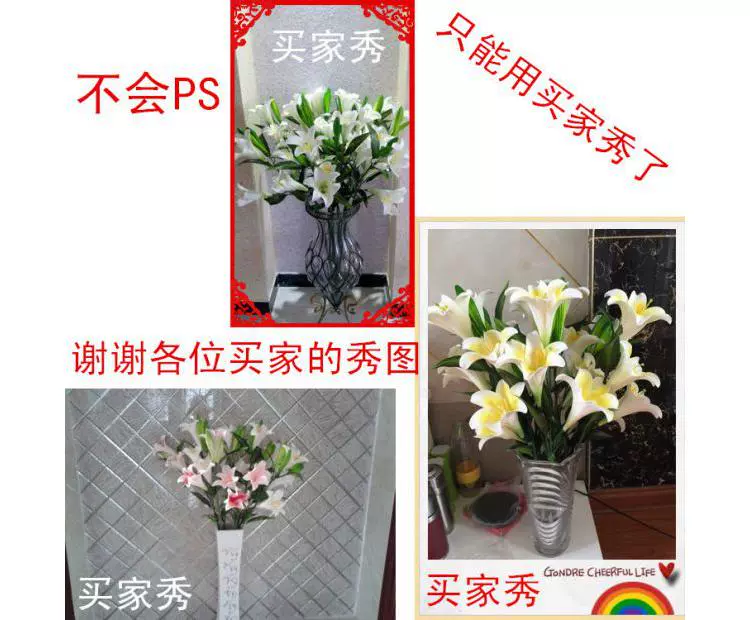 Ba đầu biểu tượng cảm xúc hoa lily PU bó hoa lily nhà phòng khách trang trí hoa nhựa hoa nhân tạo - Hoa nhân tạo / Cây / Trái cây giá lan giả hạc rừng