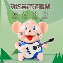 Electric toys play guitar mouse swing children two-year-old baby boy baby boy singing and dancing sound will move