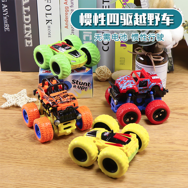 Toy car boy inertial off-road vehicle children's simulation fall resistant female 2-year-old 3-year-old baby car 4WD racing car