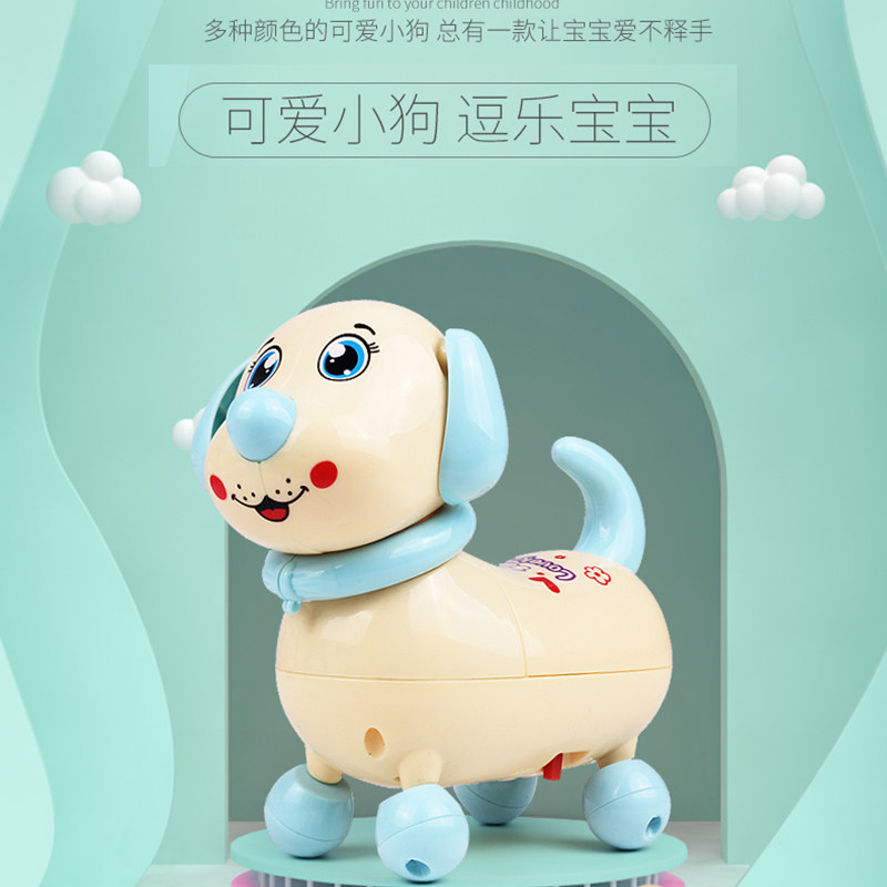 Electric small dog sensing universal car 1-3-year-old 2 toy car music children girl baby boy toy