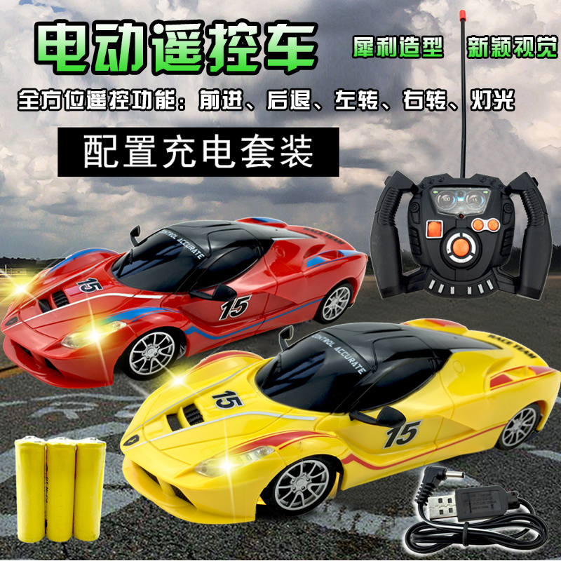 Children's electric toy car remote control car charging racing model 3 years old 5 four-wheel drive motocross car boy small child