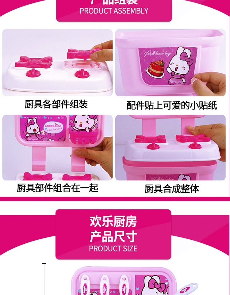 Princess Children Baby Đồ chơi giáo dục Đồ dùng nhà bếp Đồ dùng nhà bếp Chàng trai và Cô gái Nhà bếp Mô phỏng Nấu ăn Mini Kids Set thiết bị mầm non