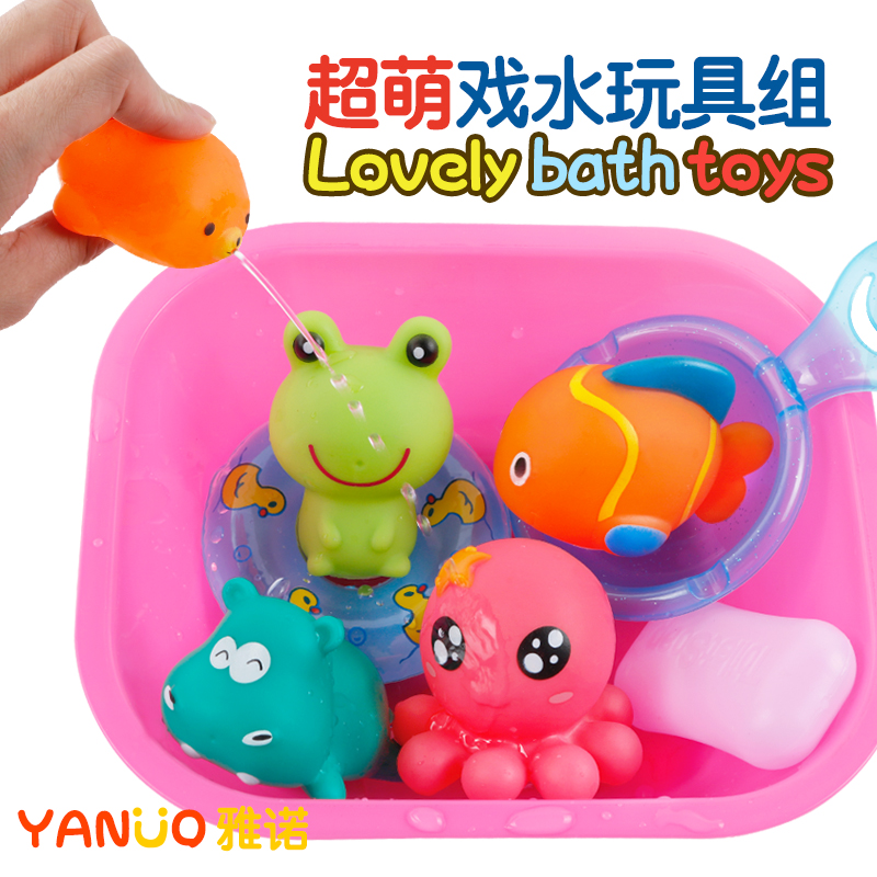 small bath toys