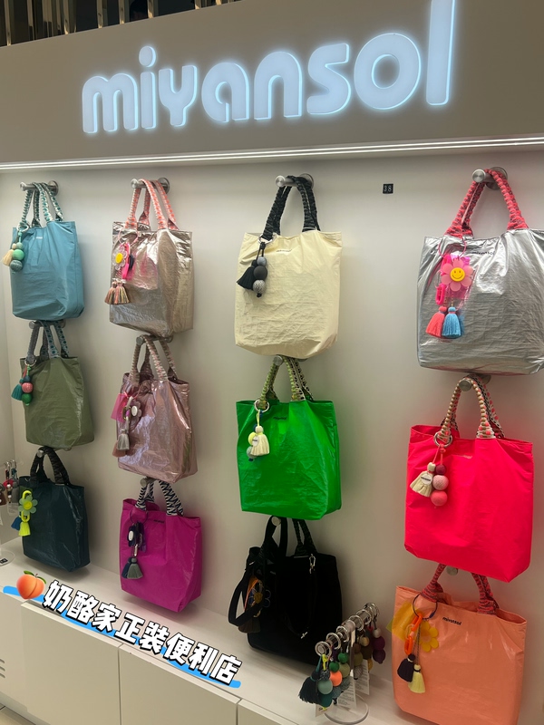 Korean Genuine Miyansol Niche Designer Dupont Paper Bag Handbag Crossbody Lightweight Bag Eco-Friendly Shopping Bag