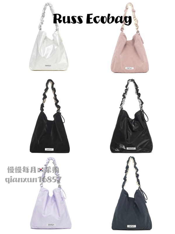 In-Stock Korean Carlyn New Model Russ Ecobag Double-Sided Garbage Bag Shopping Bag Shoulder Bag Adjustable