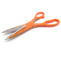  AK-8626 multi-function home office kitchen multi-purpose scissors succulent scissors Gardening flower repair curved scissors Fish scale planer