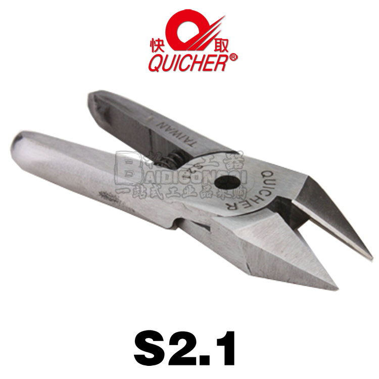 Taiwan quick take of gas cut S2 1 metal cut gas cut head 25-degree angle pointed air cut head copper iron wire replacement edge